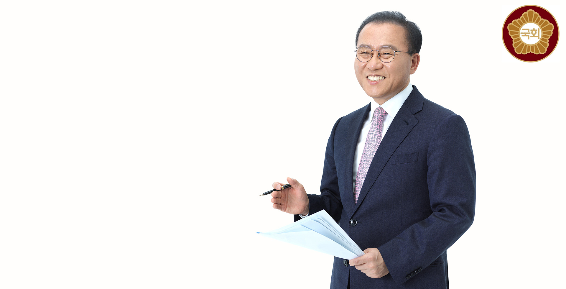 선거 프로필
